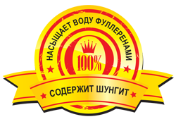 Home Logo06
