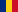 Румыния (Ro)